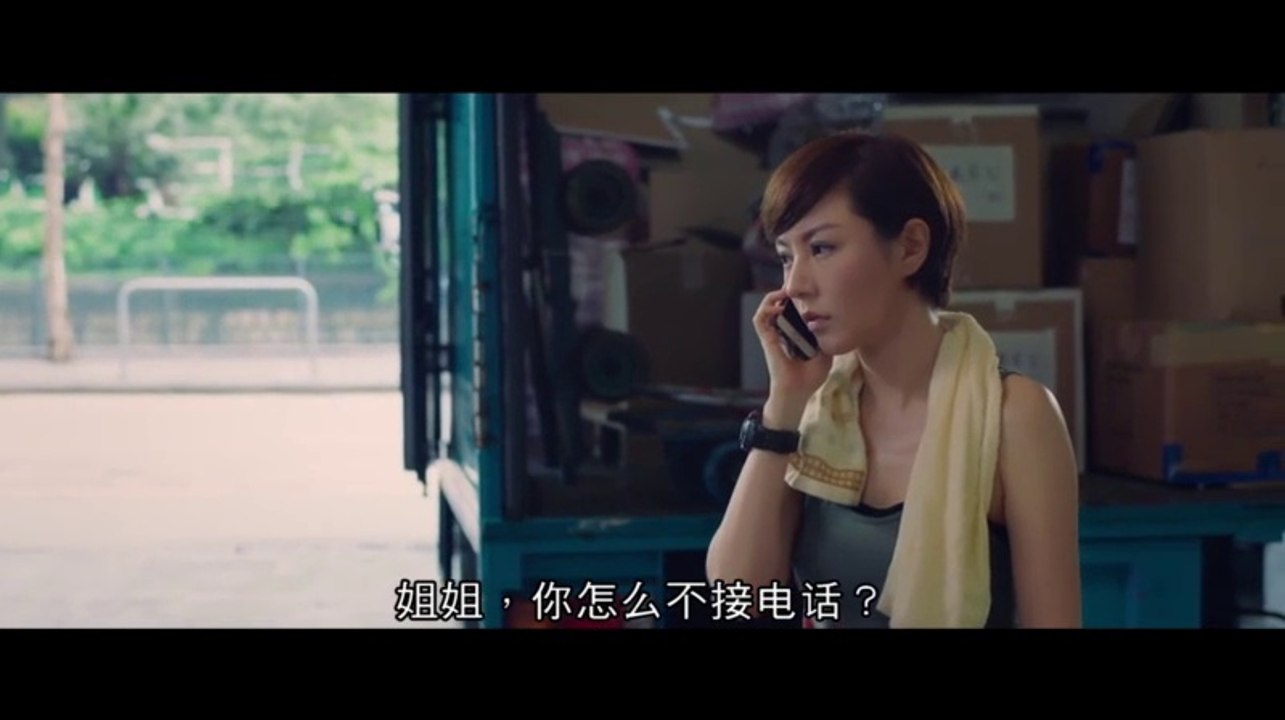 女人街，再見了 劉心悠 吳卓羲 Ladies Market