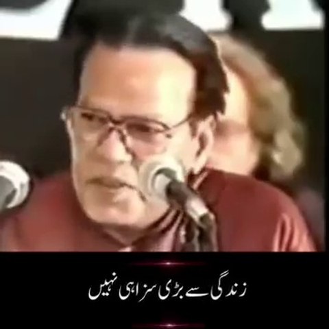 Urdu Deccan اُردو دکن - کرشن بہاری نور - 1353227082720386(SD)