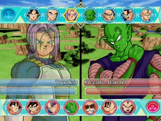 Dragon Ball Z: Budokai Tenkaichi 4 online multiplayer - ps2