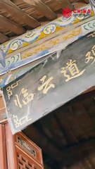 Jejak Takdir: Kalung Giok - EP01 (Dubbing Indonesia)