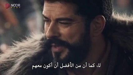مسلسل المؤسس عثمان الحلقة 179 مترجمة 1