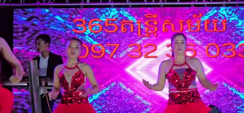 វុទ្ធីស្រីមុំ - Search Results - Facebook