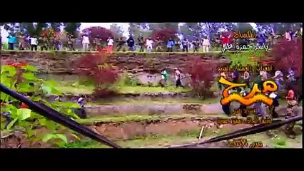 مسلسل بيني وبينك 2 الحلقة 18