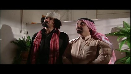 مسلسل بيني وبينك 2 الحلقة 19