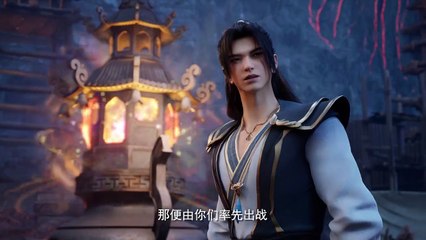 Rebirth of the Sword Patriarch Episode 17 Multi subtitles
