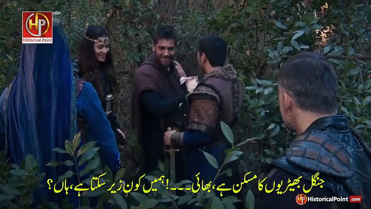 Kurulus Osman Bolum 179 Part 1 With Urdu Subtitle
