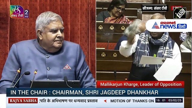 Mallikarjun Kharge ने गिनाए PM MODI के 11 जुमले