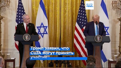 Новости дня | 6 февраля — утренний выпуск