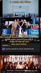 Hollywood cult illuminati