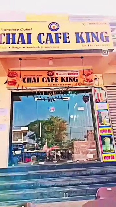 Chai cafe franchise business in india