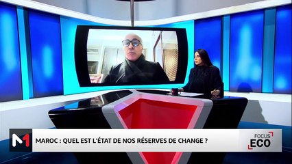 Zoom sur les Transferts de fonds MRE en 2024 vec Mostapha El Jai - 05/02/2025