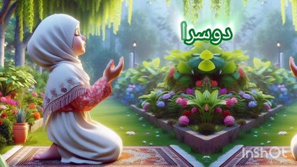 Pehla kalma Tayyab  Dosra kalma Shahadat  Kalmay  First  Second Kalma for kids