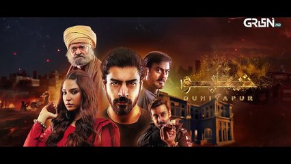 - Duniyapur Episode 21  Teaser  Entertainment_