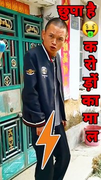 😜🤓 तो दिमाग़ घूम जाए... #funny #comedy #shorts #funnyshort #comedyshorts funny comedy shorts funny short comedy shorts shorts video joke lol laughter memes funnymoments dailymotion suddug funny video comedy videos shorts funny shorts viral