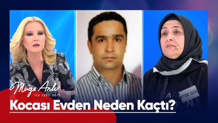 9 yıldır haber alınamayan Mehmet Yılmaz nerede? - Müge Anlı ile Tatlı Sert 6 Şubat 2025