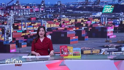 จีนคุมเชิง ปล่อย "ทรัมป์" อาละวาด รื้อระเบียบโลก | ทันโลก DAILY | 6 ก.พ. 68