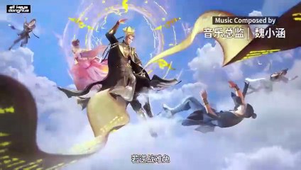 My Senior Brother Is Too Steady S2 Ep 62 [75] ENG SUB