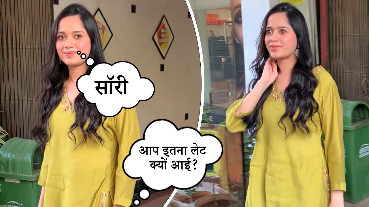 Jannat Zubair के लेट आने पर Paparazzi ने की शिकायत, तो एक्ट्रेस तुरंत ही बोल दिया Sorry