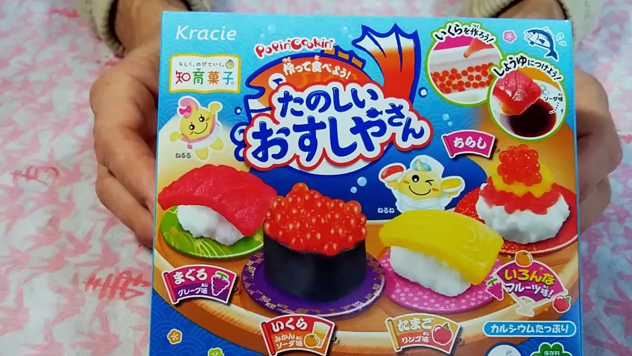 Japanese Sweets 　I tried making a "Fun Sushi Restaurant"