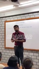 Best Tuition Classes in Surat.