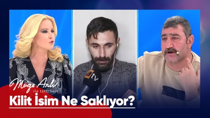 Ali'nin son görüştüğü arkadaşı o geceyi neden hatırlamıyor? - Müge Anlı ile Tatlı Sert 6 Şubat 2025