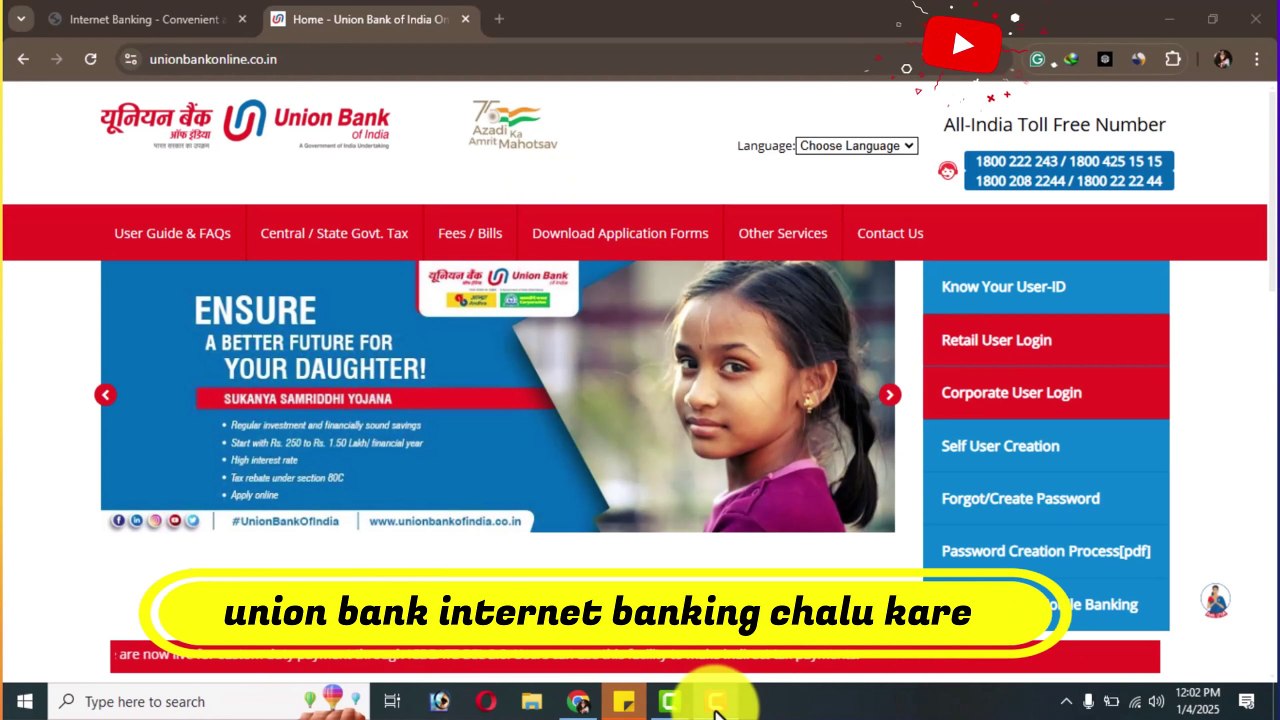 Union bank internet banking registration 2025 || union bank internet banking chalu kare