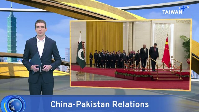 China, Pakistan Sign 17 Agreements to Strengthen Cooperation