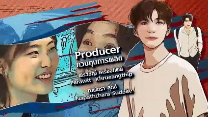 Mـy Dـeـaـr Gـaـnـgـsـtـeـr Oـpـpـa ep 3 eng sub