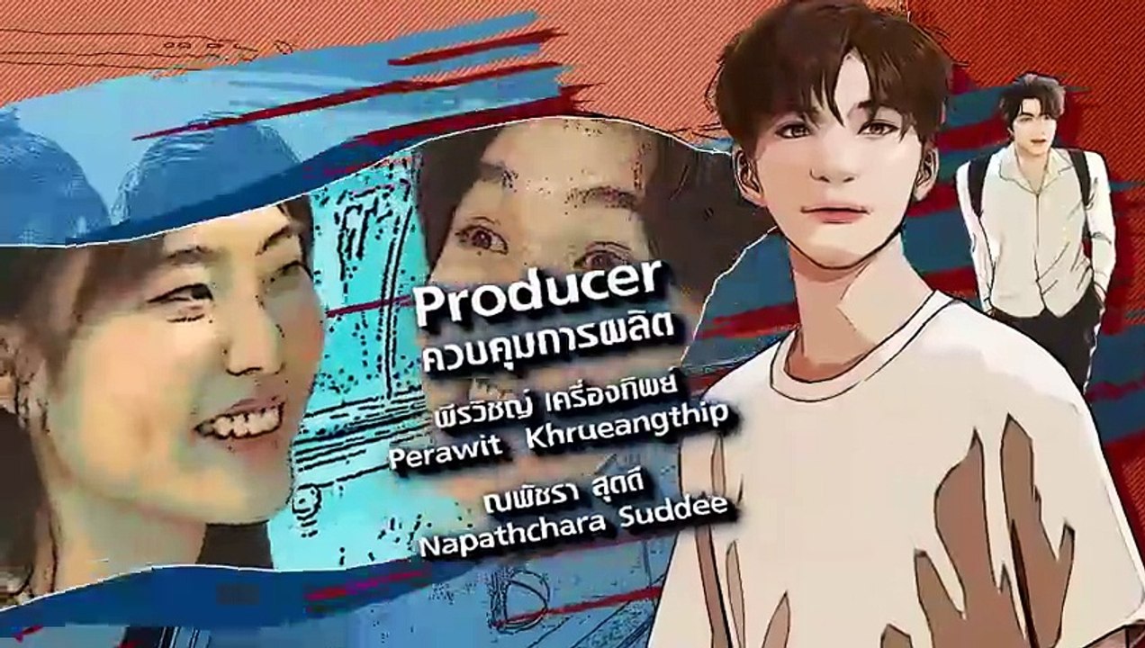 Mـy Dـeـaـr Gـaـnـgـsـtـeـr Oـpـpـa ep 3 eng sub