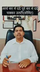 Ayurved qute of the day