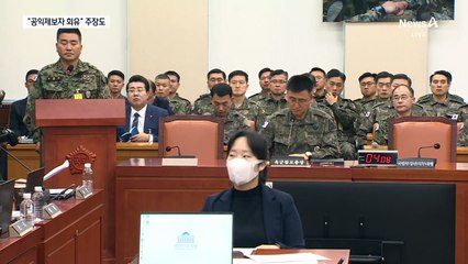 尹 측 “野, 공익제보자 신청해주겠다 회유” 주장도