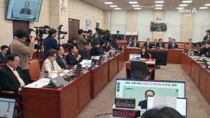 여, 곽종근-민주당 사전모의 가능성 제기