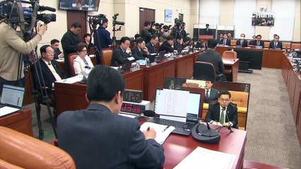 정진석 “탄핵 남발이 尹 계엄 발동 계기”