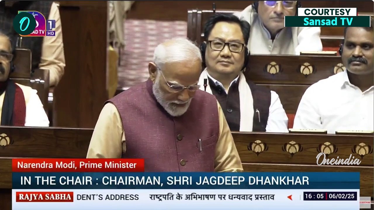 PM Modi Rajya Sabha Speech: राज्यसभा में पीएम मोदी का वार, Congress को घेरा | वनइंडिया हिंदी