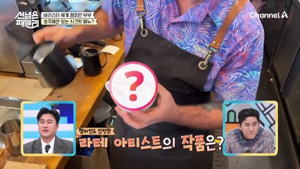 누구나 임수정과 소지섭이 되는 호주의 '미안하다 사랑한다' 거리에서 남기는 인증샷 촬영♥