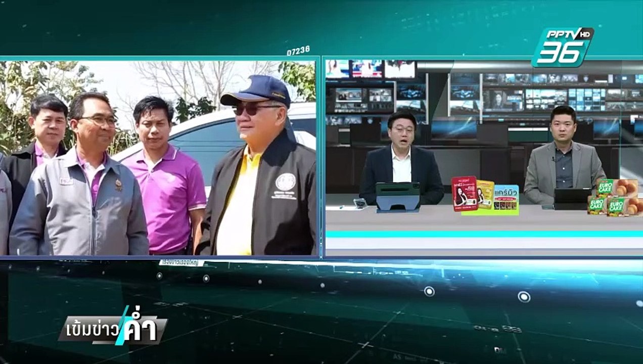 "ภูมิธรรม"รับเหยื่อแก๊งคอลฯ 61 คน ก่อนส่งกลับปร...