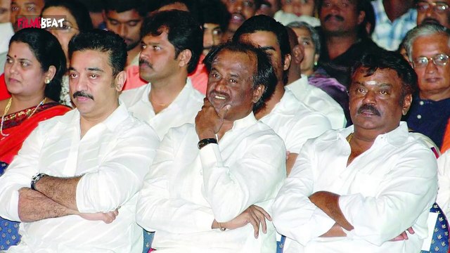 Vijayakanth - Rajinikanth Friendship | Rajiniக்கு கடன் கொடுத்த Vijaykanth | Filmibeat Tamil