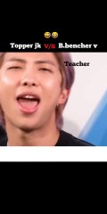 Topper jk VS backbencher v 😅#bts #jungkook #taehyung #funny