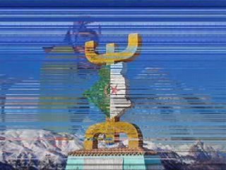 rap algerien 100% amazigh - hommage aux mères.