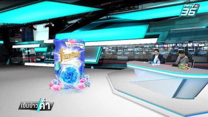 เบื้องหลัง สุชาติ เป็นประธานป.ป.ช. ไอ้โม่ง ขวางไม่อยู่ | เข้มข่าวค่ำ | 6 ก.พ. 68