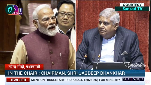 Parliament Session: PM Modi का Ambedkar वार, बोले-Congress जय भीम बोलने पर मजबूर | वनइंडिया हिंदी