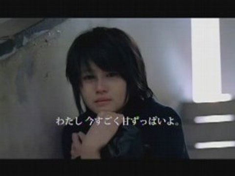 (CM) Horikita Maki - Shiroi Na-Chan (uncutted)