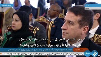 الرئيس الإيراني يؤكد أن بلاده "لا تسعى للحصول على سلاح نووي"