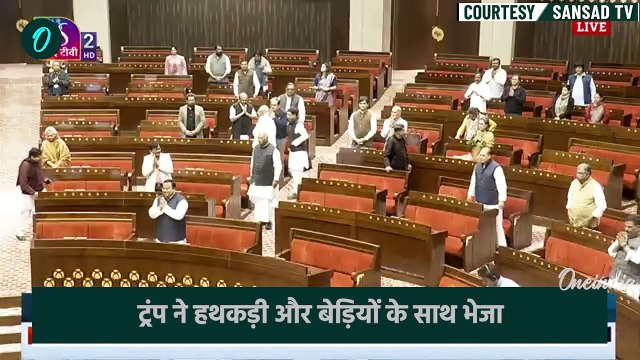 US Deported Immigrant Indians: अमेरिका से लौटी Indian Immigrants ने Donald Trump का कैसा सच बताया