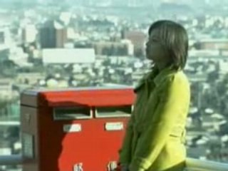 (Extra) Horikita Maki - Tôkyô Shônen