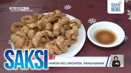 "Tulapo" chicharon ng lingayen, pangasinan | Saksi
