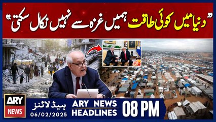Palestine Ambassador's Big Statement | ARY News 8 PM Headlines | 6th Feb 2025