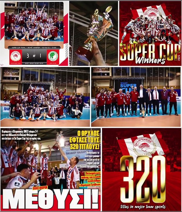 @Olympiacos #Olympiacos