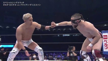 Kazuchika Okada vs Bryan Danielson - SPECIAL SINGLE MATCH: NJPW WRESTLE KINGDOM 18（1/4/24）