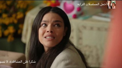 مسلسل ويبقى الأمل الحلقة 98 مدبلج للدارجة المغربية حلقة الأربعاء  05 فبراير 2025